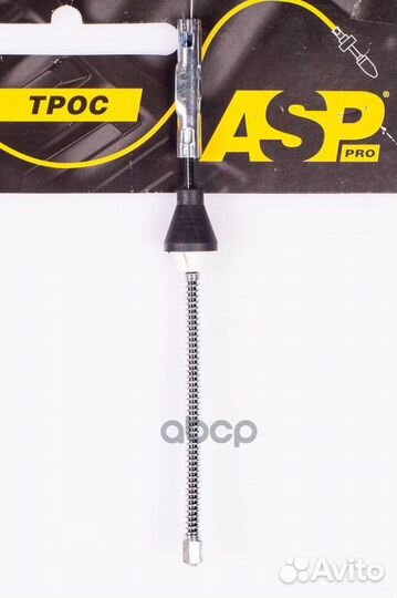 Трос привода ручного тормоза задний L-175мм FOR