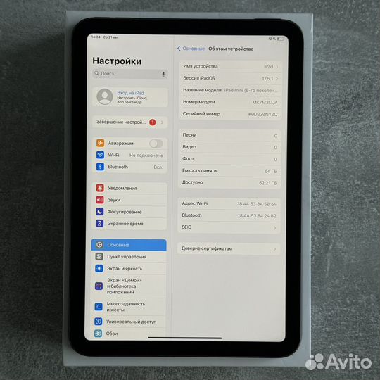 iPad mini 6 64gb активирован 07.01.24