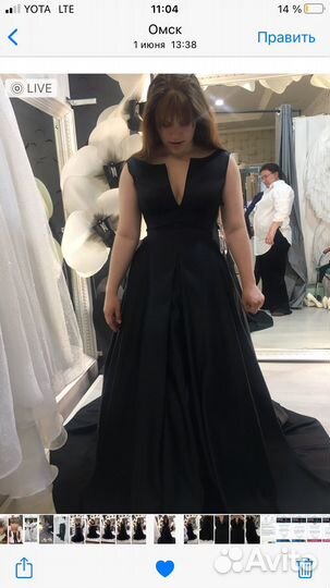 Вечернее платье в пол