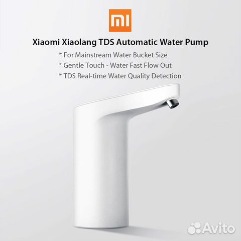 Автоматическая помпа Xiaomi XiaoLang TDS Automatic