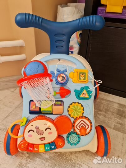 Детский игровой центр