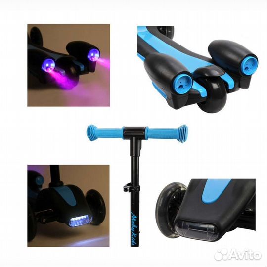 Самокат с паром, со звуком и светом