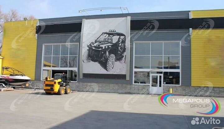 Юр. адрес в Челябинске