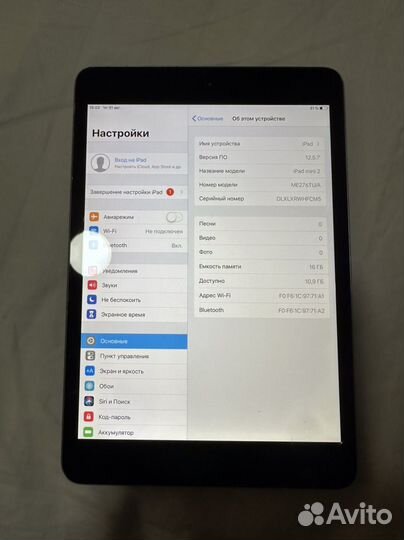 iPad mini 2 16gb wifi