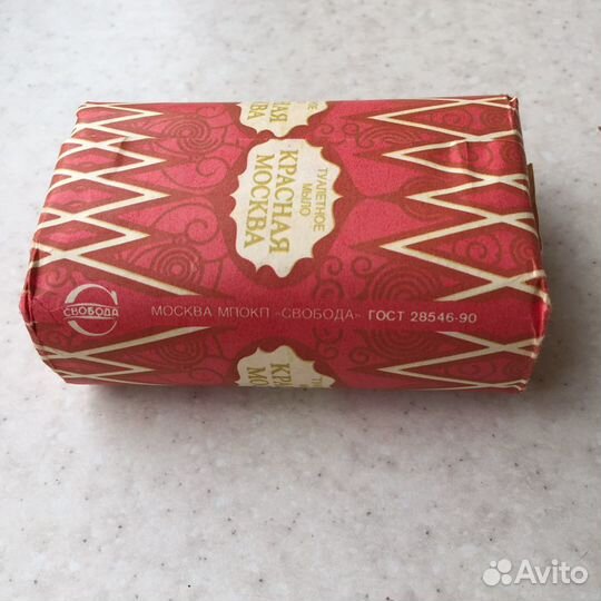 Мыло «Красная Москва» туалетное СССР