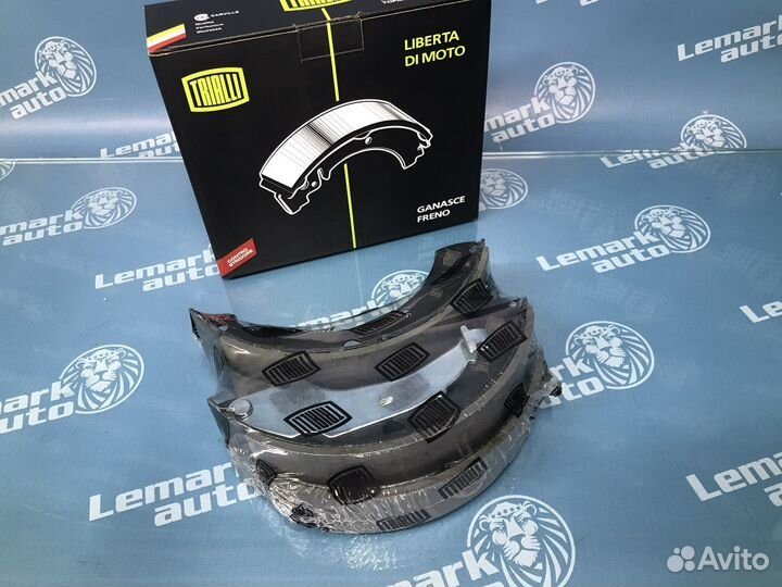 Колодки барабанные Volkswagen Polo