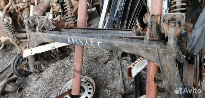 Балка задняя Chery Amulet A15 Чери Амулет а15