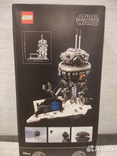 Lego Star Wars 75306