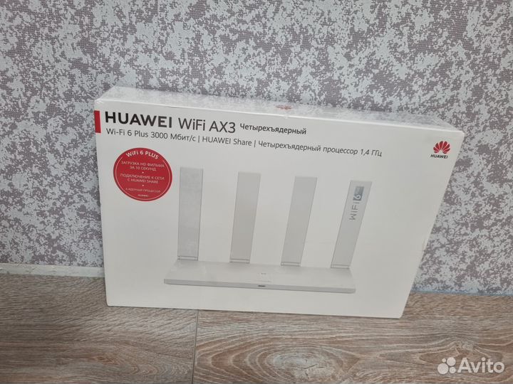 Wi-Fi роутер huawei AX3 Quad-core WS7200