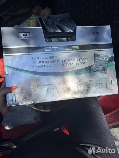 Набор авто инструментов stels 94 предмета