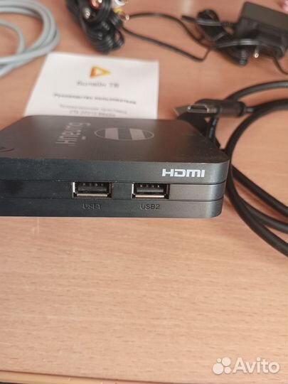 TV приставка