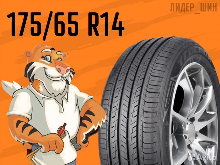 Tracmax X-Privilo TX5 175/65 R14 82H