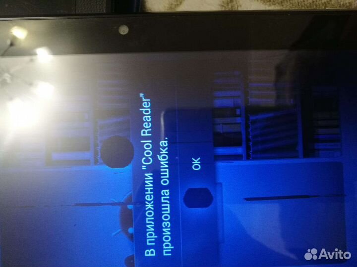 Планшет-электронная книга Prology андроид