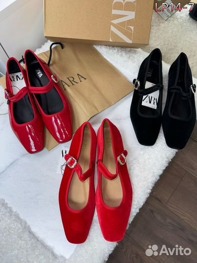 Туфли балетки Zara