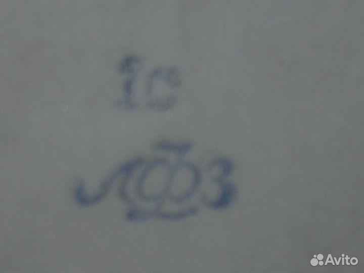 Кружка лфз коллекционная