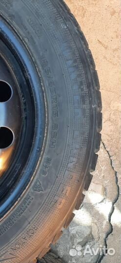 Landsail Winter Lander 185/65 R15 88H