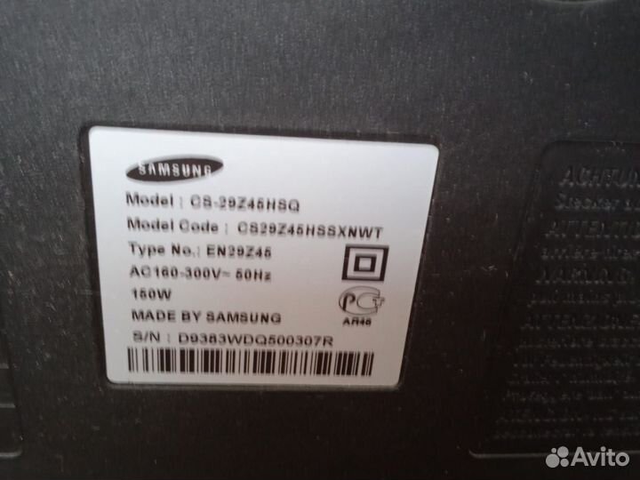 Телевизор samsung