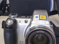 Sony cyber shot dsc h5