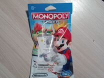 Monopoly gamer power pack (возможен обмен)