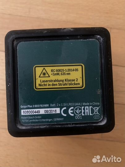 Лазерный уровень bosch