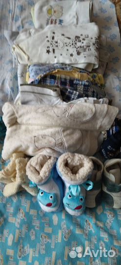 Детские вещи пакетом на мальчика