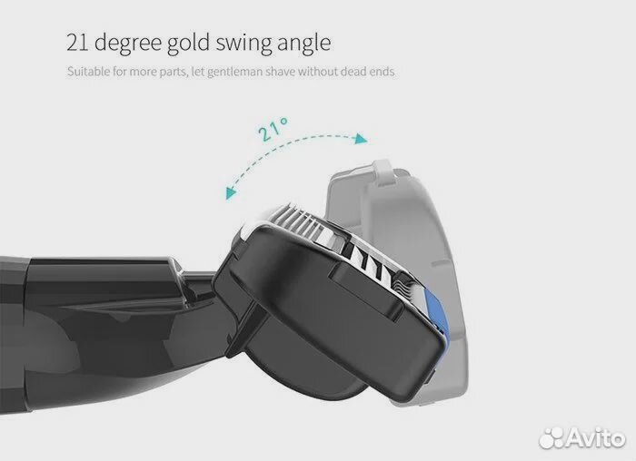 Набор для бритья Xiaomi Mijia Lemon Razor H303-5