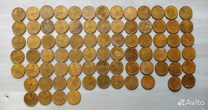 Продам набор монет СССР номинал 3 коп. 1961-1991 г
