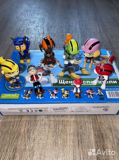 Щенячий патруль