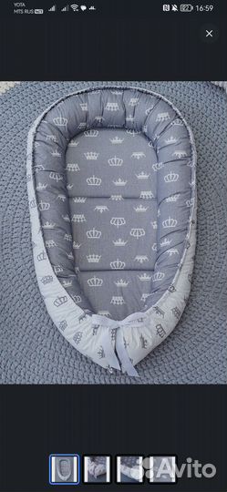 Кокон для новорожденных