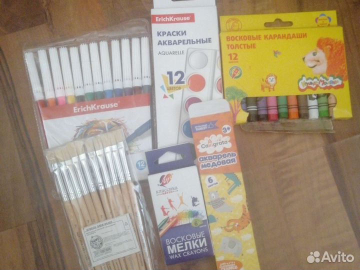 Канцелярия для рисования