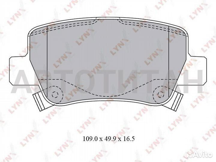 Колодки тормозные дисковые toyota avensis (T27 ) 1