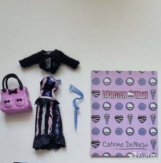 Одежда для кукол монстер хай