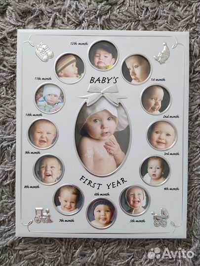 Фоторамка детская