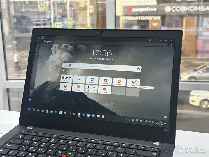 Мощный ноутбук Lenovo Thinkpad T480 Core i5 8 Gen