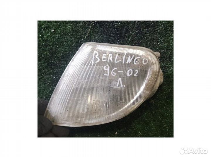 Поворотник левый Citroen Berlingo дизель 1999