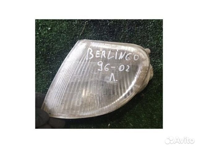 Поворотник левый Citroen Berlingo дизель 1999