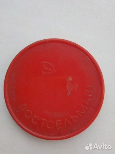 Памятная медаль