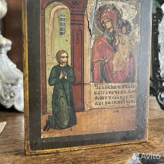 Старинная икона Богоматерь нечаянная радость