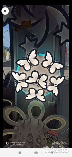 Люстра потолочная новая