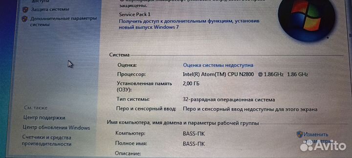Нетбук asus Eee PC 1025C
