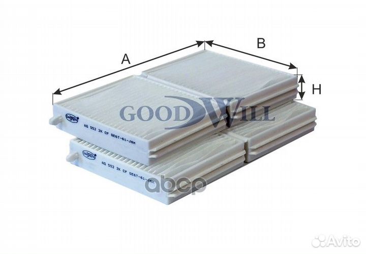 Фильтр салона mazda 323 VI 98-03 (упак.2шт.) AG