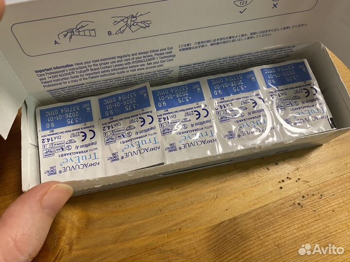 Линзы контактные acuvue trueye -3,75