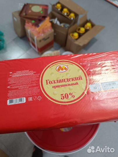 Товары для Суши, Фаст-фуд и для Кондитера