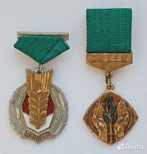 Знаки цк влксм тяжёлые, лёгкие