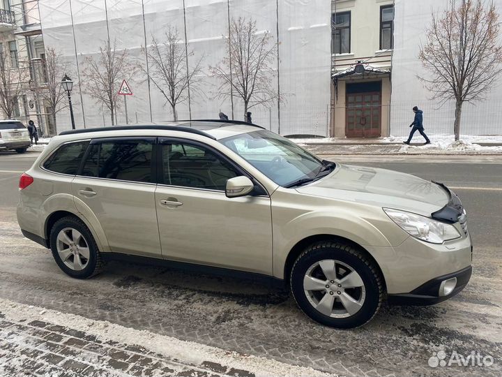 Пассажирские перевозки