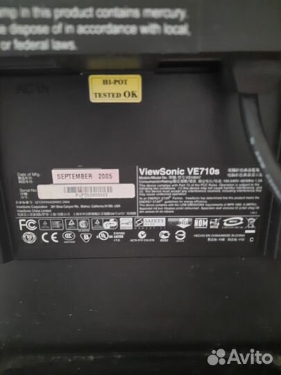 Монитор ViewSonic VE 710s