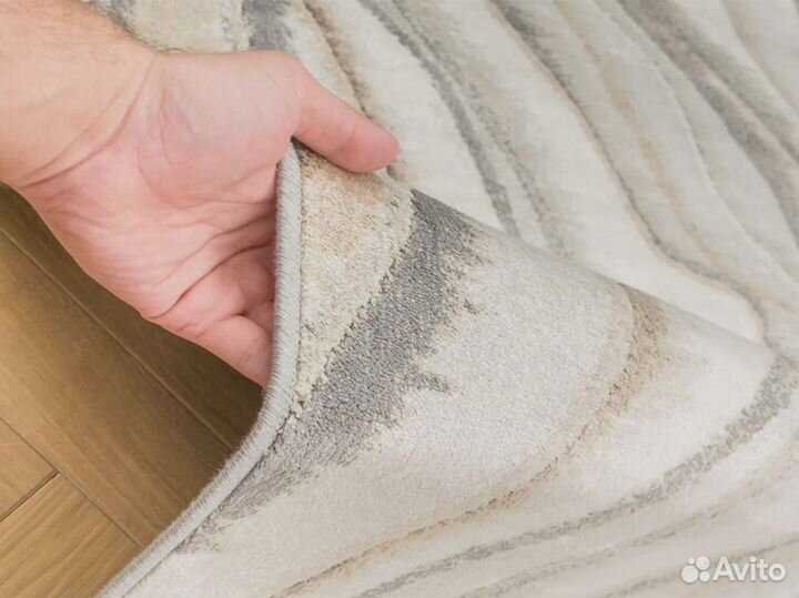 Ковер современный