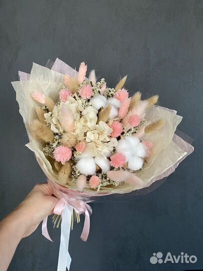 Цветы с доставкой