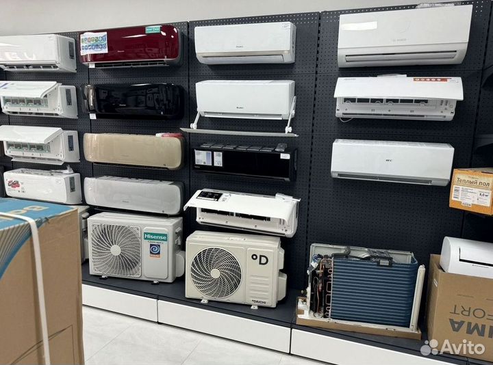Инверторный кондиционер со склада (опт/розница)