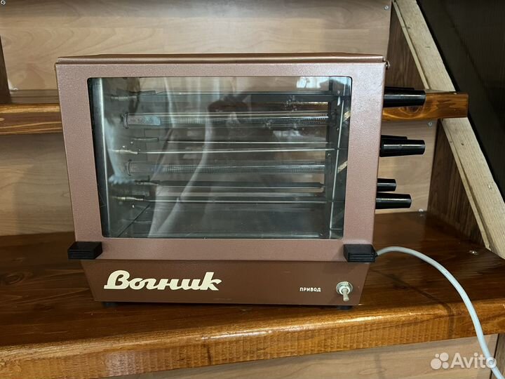 Вогник новая электрошашлычница СССР
